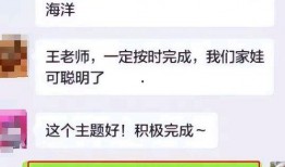 解班爆料最新消息,最新消息揭秘行业动态，揭秘幕后真相