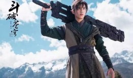 萧炎最新爆料动漫视频大全,动漫视频大全精彩回顾