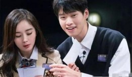 娱乐吃瓜酱魏大勋